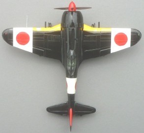 De Agostini Details about   WW2 War Planes- Nakajima Ki-44 Shoki Diecast SCALE 1/72 